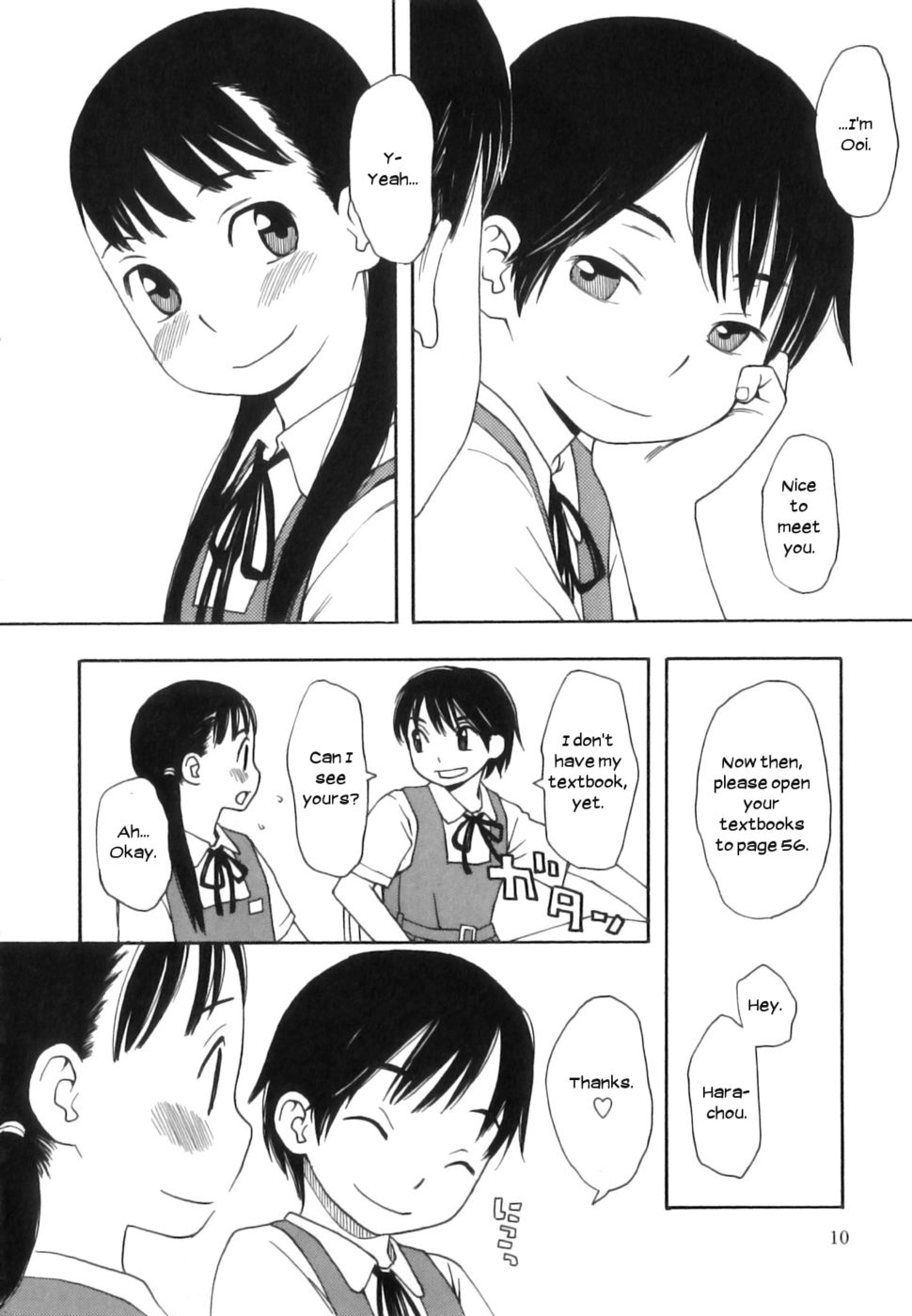 Hentai Manga Comic-Welcome to the Futanari Club-Read-2